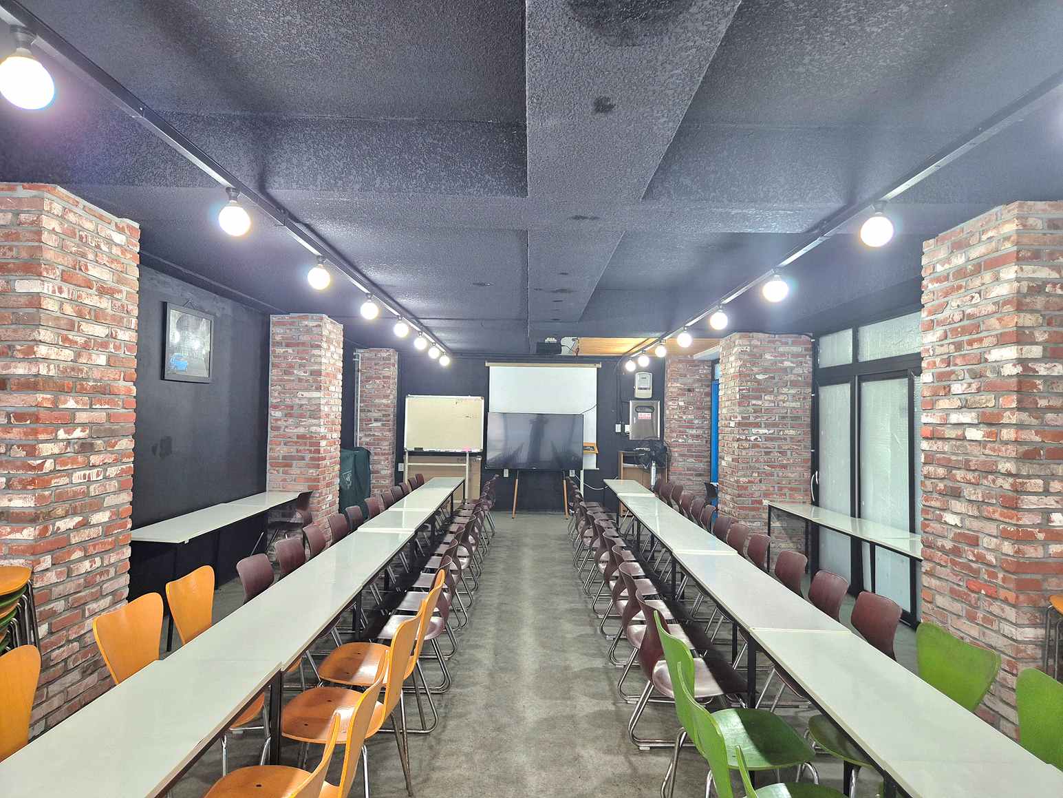 세미나실